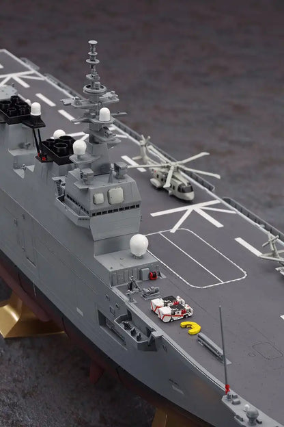 Hasegawa 1/450 Maritime Self-Defense Force Helicopter Destroyer Hyuga Plastic Model Z04- Japan Figure Store - #1 Bring To You The Best Japanese Goods