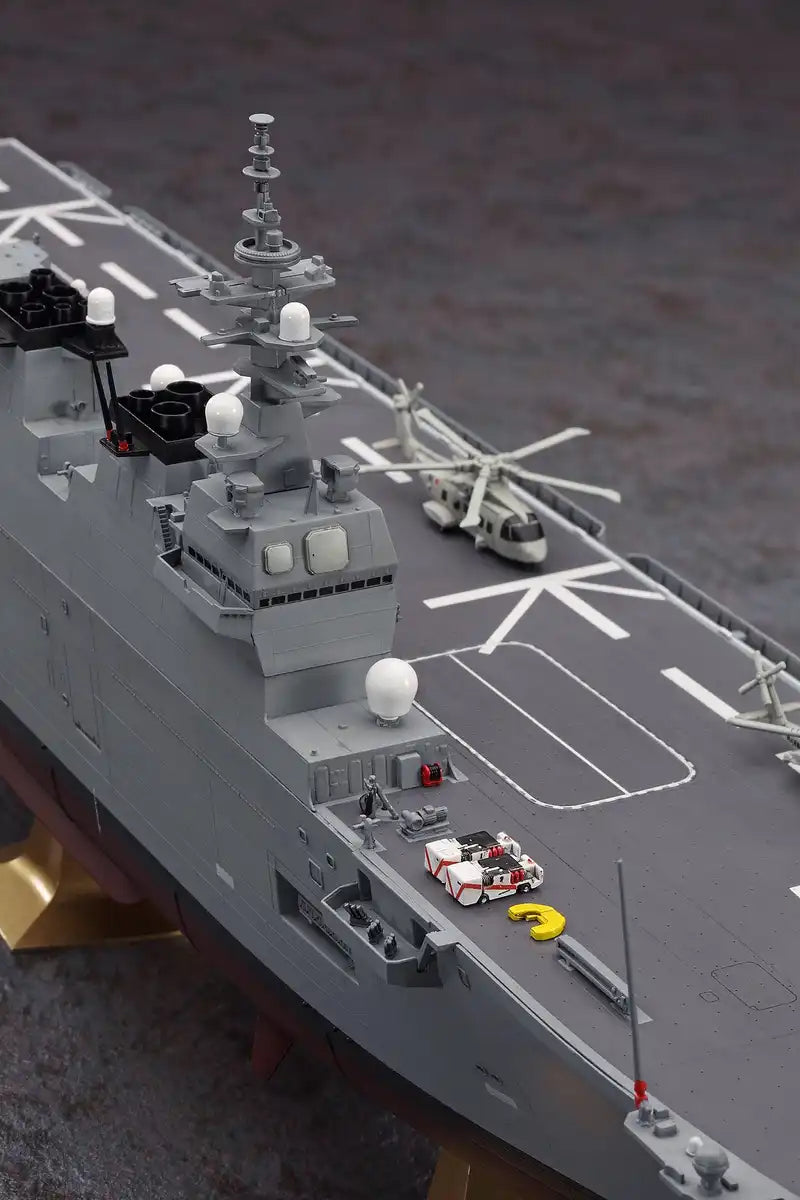 Hasegawa 1/450 Maritime Self-Defense Force Helicopter Destroyer Hyuga Plastic Model Z04- Japan Figure Store - #1 Bring To You The Best Japanese Goods