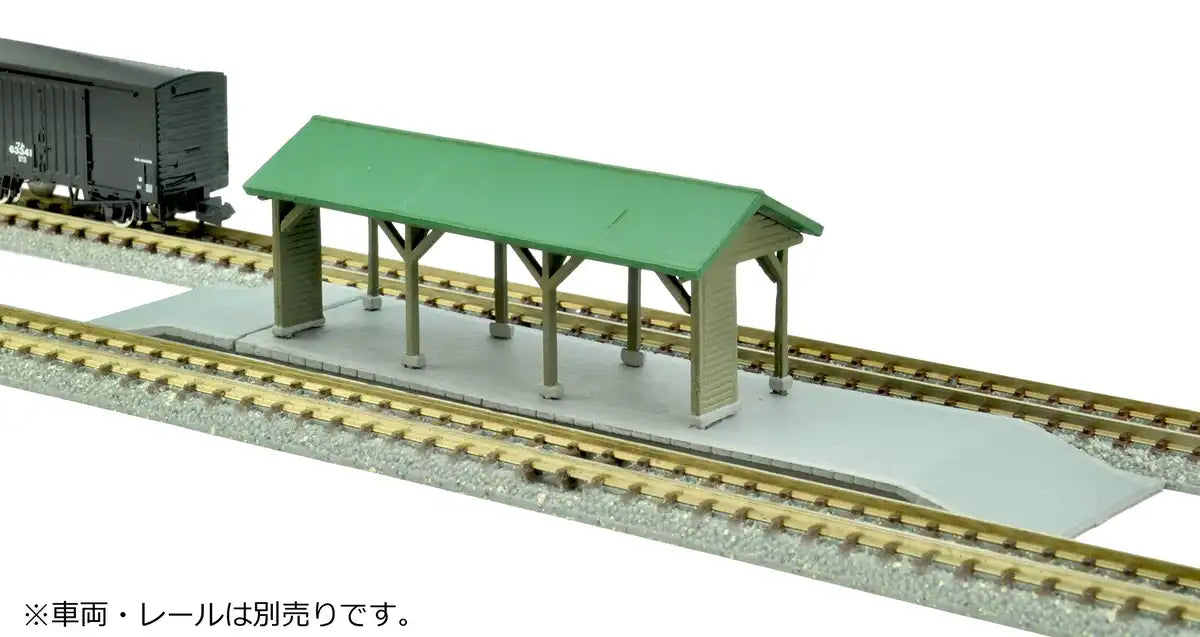 Tomytec Building Collection Station C4 Low Platform for Cargo Kenkore 022-4 Diorama Supplies- Japan Figure Store - #1 Bring To You The Best Japanese Goods