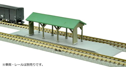 Tomytec Building Collection Station C4 Low Platform for Cargo Kenkore 022-4 Diorama Supplies- Japan Figure Store - #1 Bring To You The Best Japanese Goods