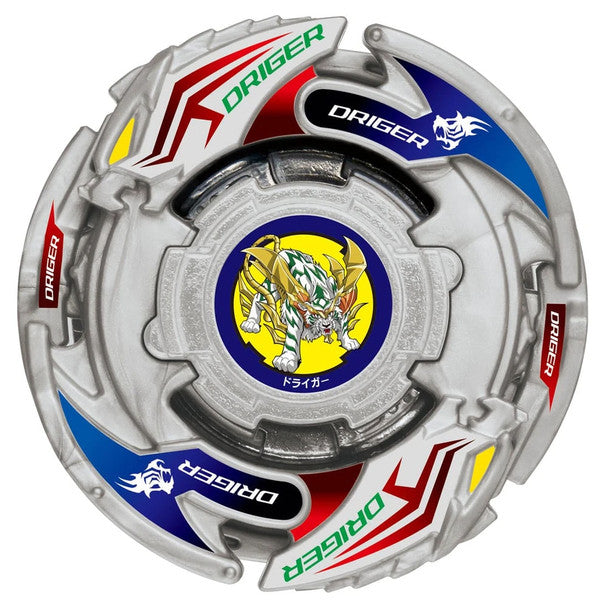 TAKARA TOMY Beyblade Burst Random Booster B-198 Vol. 29- Japan Figure Store - #1 Bring To You The Best Japanese Goods