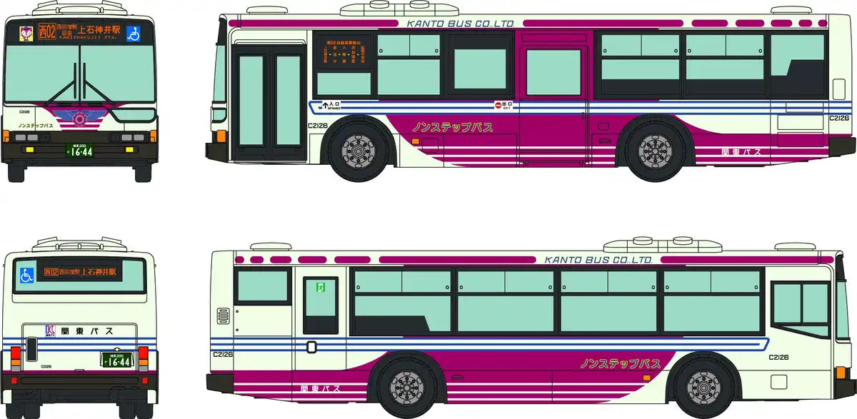 Tomytec Mitsubishi Fuso Aero Star Non-Step Bus Diorama C2126 Supplies- Japan Figure Store - #1 Bring To You The Best Japanese Goods