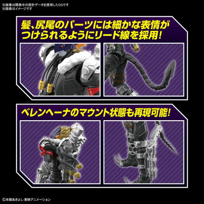 BANDAI Figure-Rise Standard Digimon Amplified Beelzemon Plastic Model- Japan Figure Store - #1 Bring To You The Best Japanese Goods