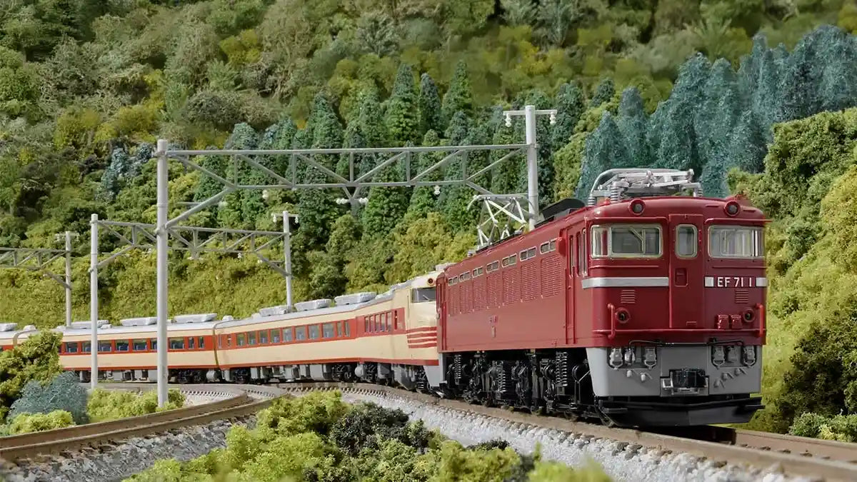 Tomytec Tomix N Gauge Jnr Ef71 1st Type 7151 Electric Locomotive Railway Model- Japan Figure Store - #1 Bring To You The Best Japanese Goods