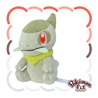 610 ぬいぐるみ Pokémon fit キバゴ