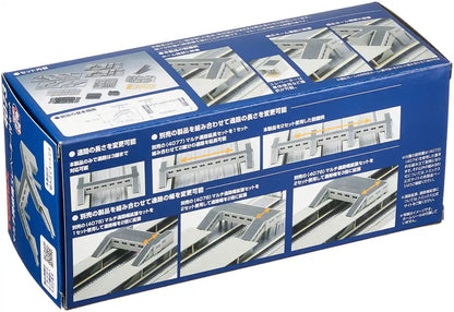 Tomytec Multi-Overpass Elevator Set 4073 Tomix N Gauge Diorama Supplies- Japan Figure Store - #1 Bring To You The Best Japanese Goods