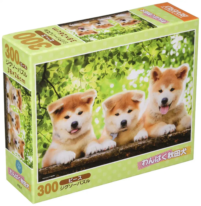 Beverly Jigsaw Puzzle P33-161 Pet Active Akita-Inu Dogs (300 Pieces) Cute Dog Puzzle- Japan Figure Store - #1 Bring To You The Best Japanese Goods