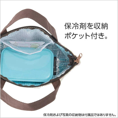 Asahi Koyo Sumikko Gurashi Beige Cooler Bag 16x28x10cm with Ice Pack Pocket- Japan Figure Store - #1 Bring To You The Best Japanese Goods
