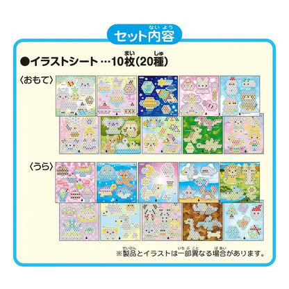 Epoch Aquabeads Star Beads Set Water-Stick Toy AQ-314 Certified for Ages 6+- Japan Figure Store - #1 Bring To You The Best Japanese Goods
