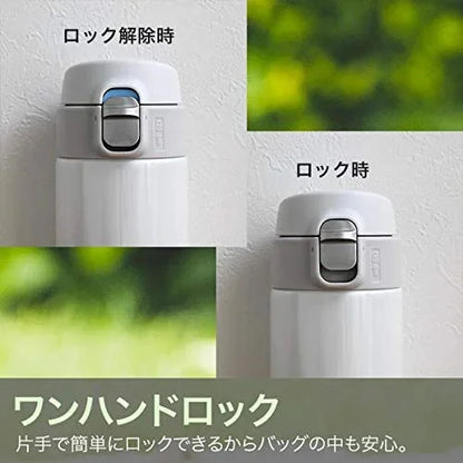 Tiger Mmj-A482-Kj Thermos Black Stainless Mini Bottle 480ml - Japanese Insulated Water Bottles- Japan Figure Store - #1 Bring To You The Best Japanese Goods
