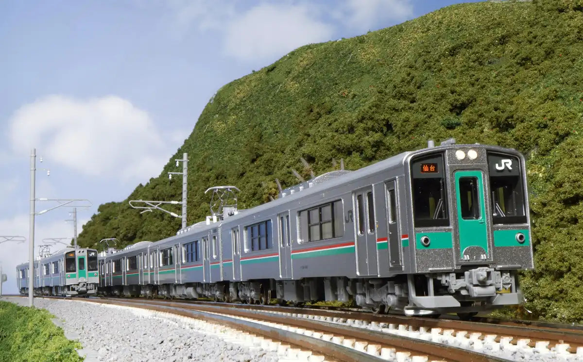 Kato N Gauge 701 Series Sendai 4-Car Train Model Set 10-1553S