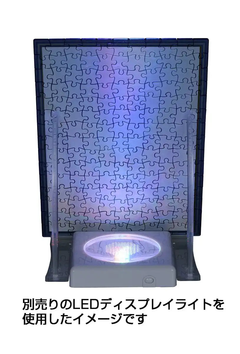 Beverly Crystal Jigsaw Puzzle Cjp-036 Peanuts Snoopy Diving (165 Pieces) Snoopy Puzzle- Japan Figure Store - #1 Bring To You The Best Japanese Goods