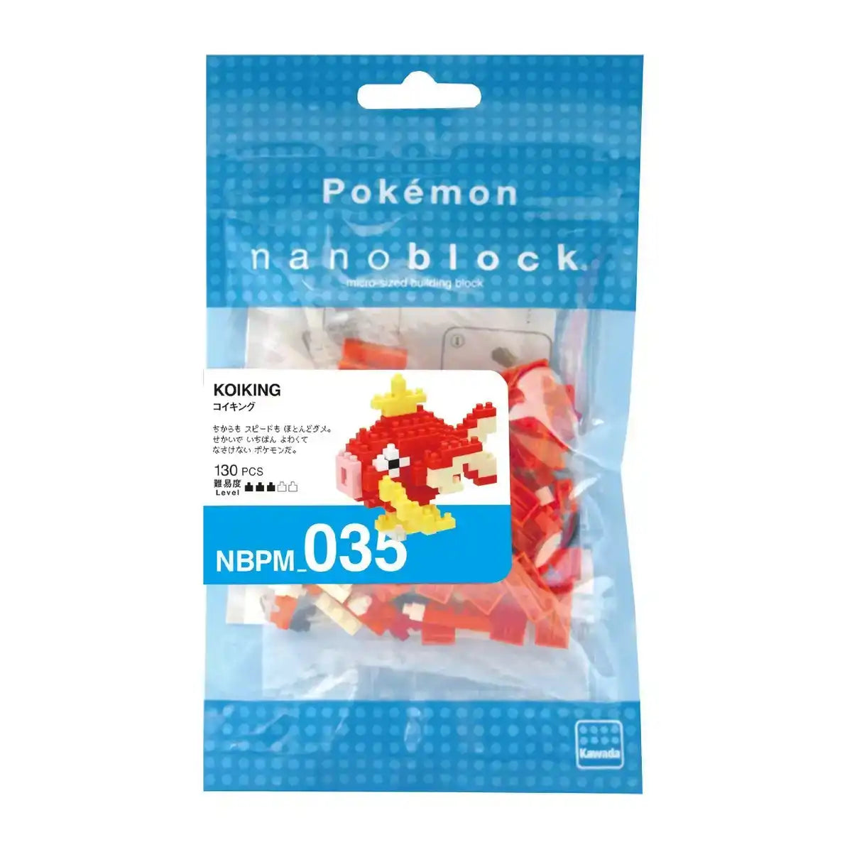 Kawada Nanoblock Pokemon Koi King Nbpm_035 Buy Pokemon Building Blocks in Japan- Japan Figure Store - #1 Bring To You The Best Japanese Goods