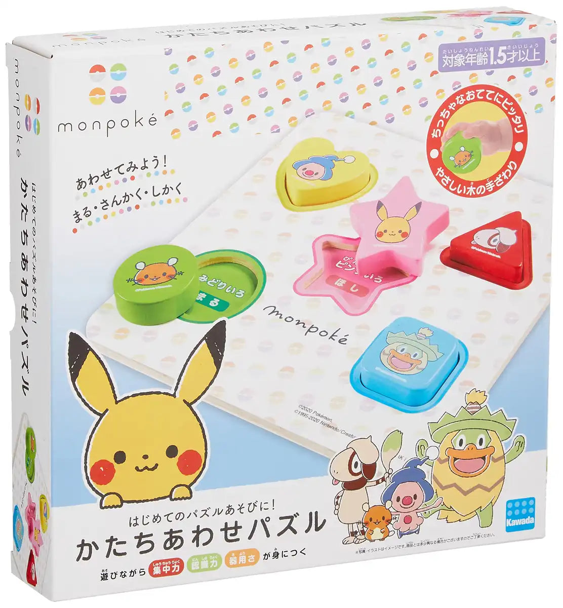 KAWADA Monpoke Shape Fitting Puzzle- Japan Figure Store - #1 Bring To You The Best Japanese Goods