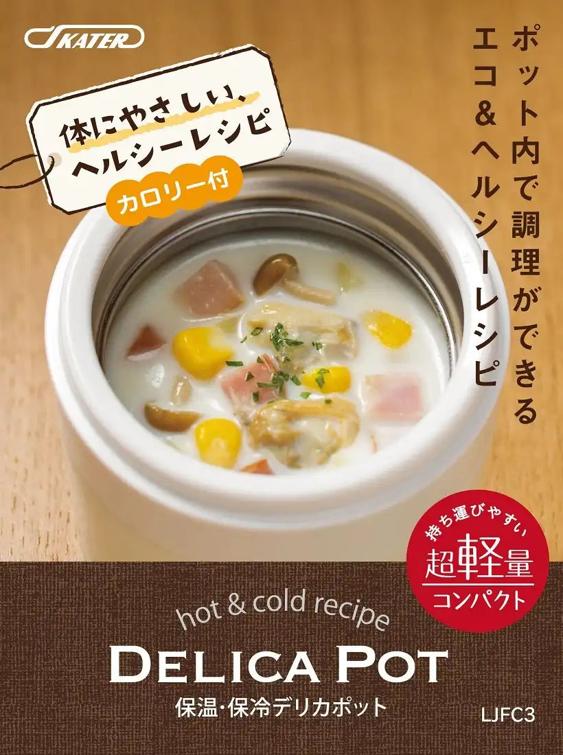 Skater Insulated Soup Jar 300Ml Snoopy Lunchtime Peanuts Design - Ljfc3- Japan Figure Store - #1 Bring To You The Best Japanese Goods