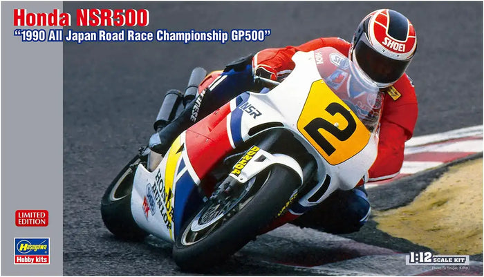 HASEGAWA 1/12 Honda Nsr500 1990 All Japan Road Race Championship Plastic Model- Japan Figure Store - #1 Bring To You The Best Japanese Goods