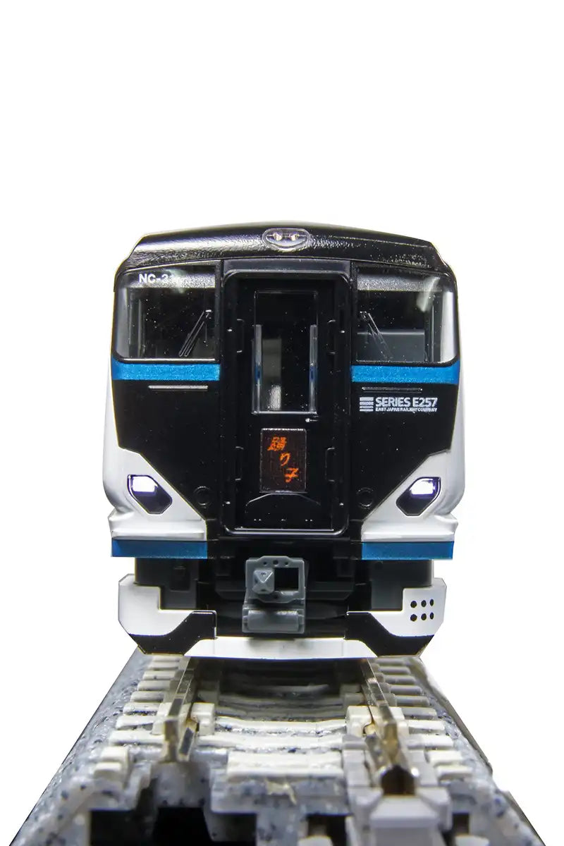 Kato N Gauge E257 Series 5-Car Set 10-1614 Railway Model Train- Japan Figure Store - #1 Bring To You The Best Japanese Goods