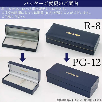 SAILOR - Profit 21 Fountain Pen 1911 Lefty Black M 11-2023-420- Japan Figure Store - #1 Bring To You The Best Japanese Goods