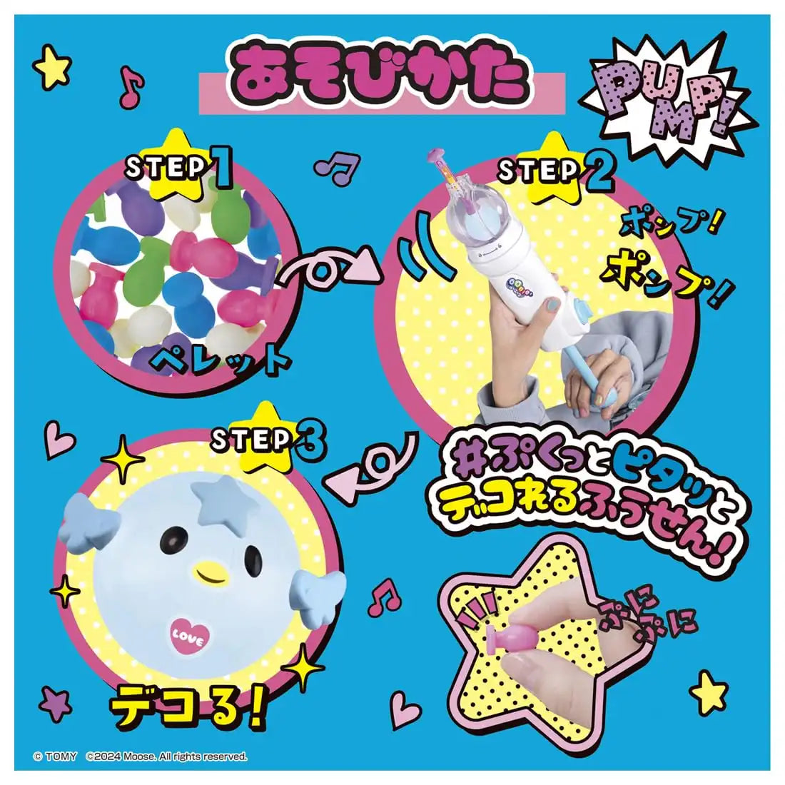 Takara Tomy Woonees Pumple Set for Creative Kids Crafts and Play- Japan Figure Store - #1 Bring To You The Best Japanese Goods
