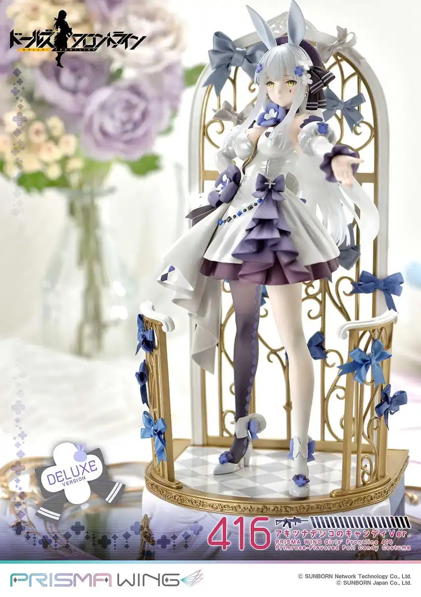 Prime 1 Studio Prisma Wing Girls Frontline 416 Primrose 1/7 Figure Dx Ver- Japan Figure Store - #1 Bring To You The Best Japanese Goods