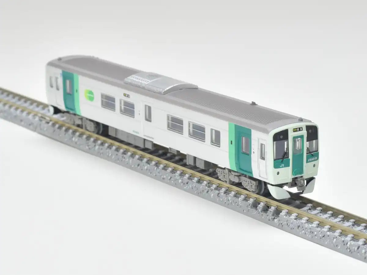 Tomytec Railway Collection JR1500 Type Secondary Car 1509 Iron Diorama Supplies- Japan Figure Store - #1 Bring To You The Best Japanese Goods