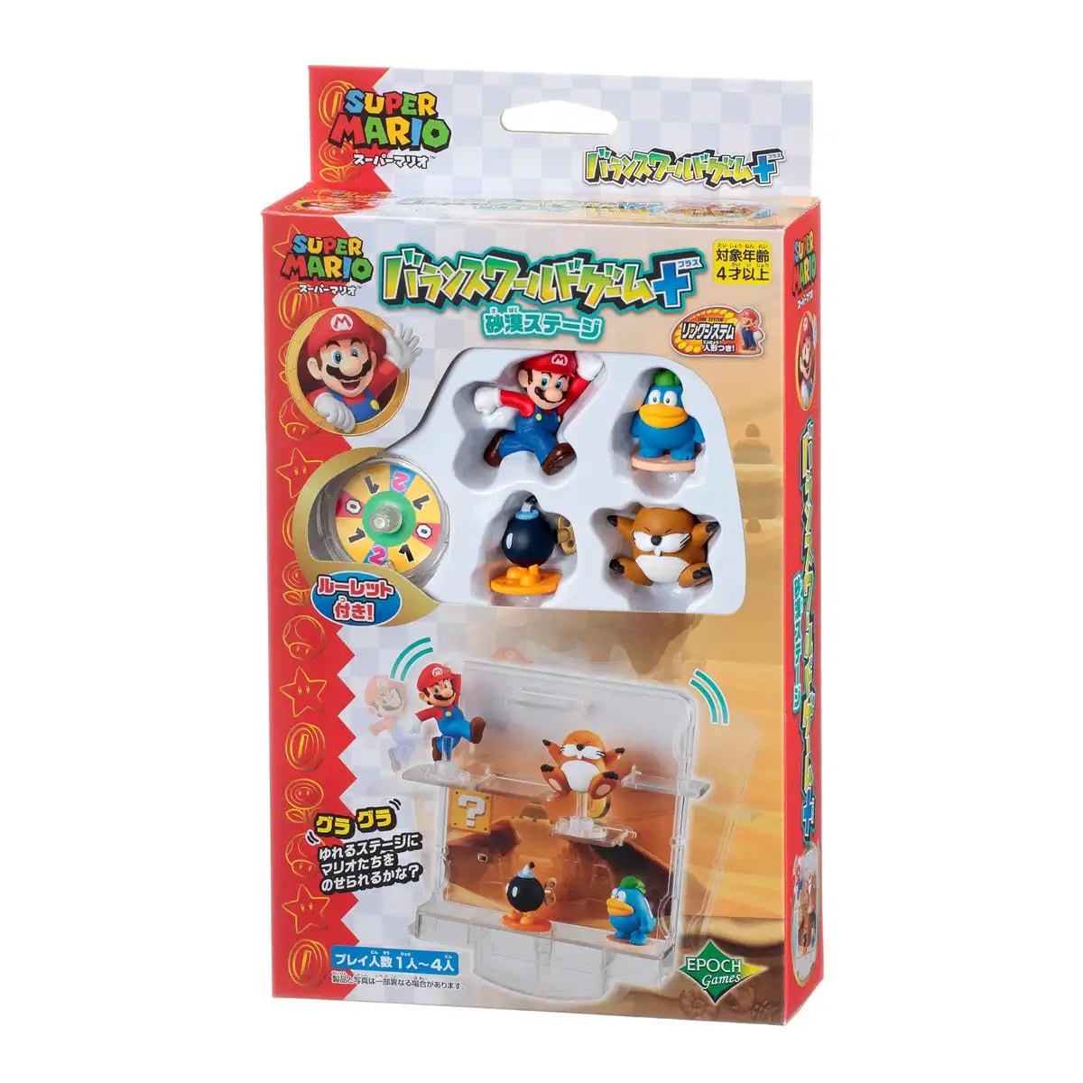 EPOCH Super Mario Balance World Game + Desert Stage- Japan Figure Store - #1 Bring To You The Best Japanese Goods
