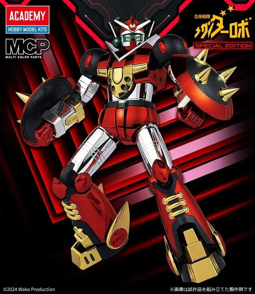 Academy Sentai Mechander Robot Plastic Model Kit 20cm