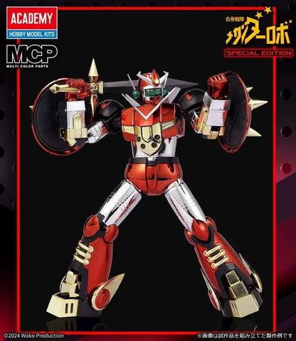 Academy Sentai Mechander Robot Plastic Model Kit 20cm