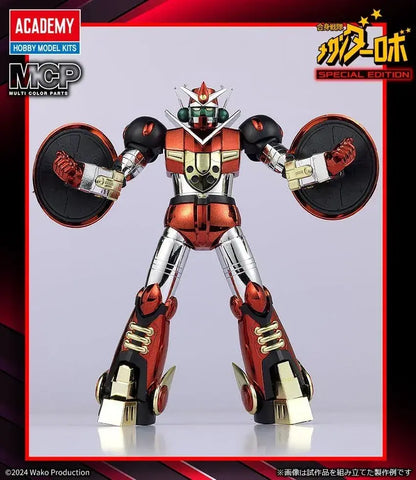 Academy Sentai Mechander Robot Plastic Model Kit 20cm