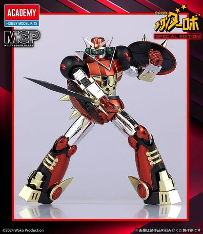 Academy Sentai Mechander Robot Plastic Model Kit 20cm