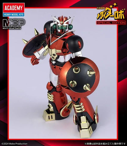 Academy Sentai Mechander Robot Plastic Model Kit 20cm