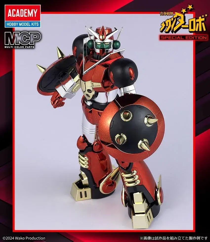 Academy Sentai Mechander Robot Plastic Model Kit 20cm