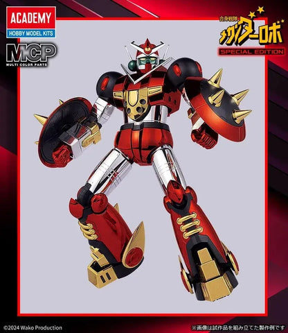 Academy Sentai Mechander Robot Plastic Model Kit 20cm