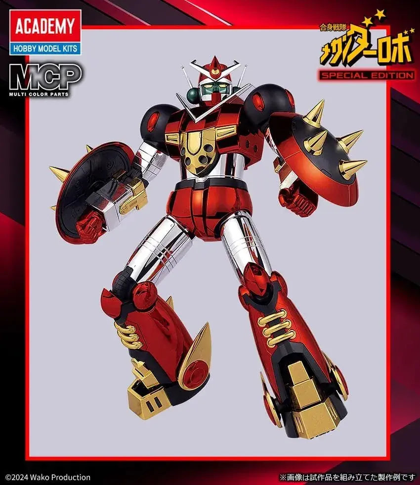 Academy Sentai Mechander Robot Plastic Model Kit 20cm