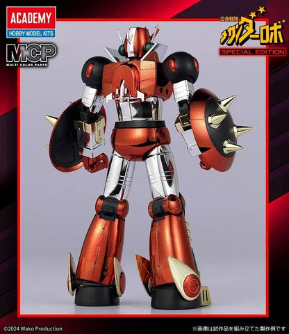 Academy Sentai Mechander Robot Plastic Model Kit 20cm