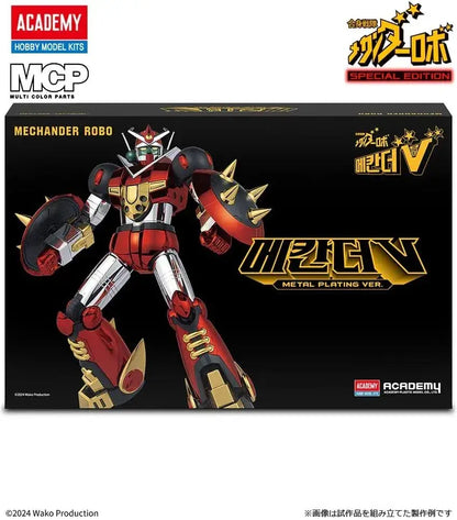 Academy Sentai Mechander Robot Plastic Model Kit 20cm