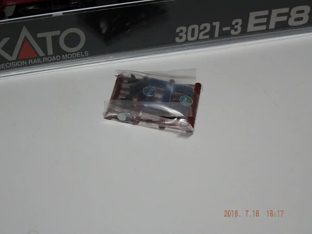 Kato N Gauge 3021-3 Ef81 Hokutosei Model Train Set- Japan Figure Store - #1 Bring To You The Best Japanese Goods