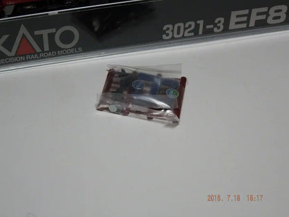 Kato N Gauge 3021-3 Ef81 Hokutosei Model Train Set- Japan Figure Store - #1 Bring To You The Best Japanese Goods