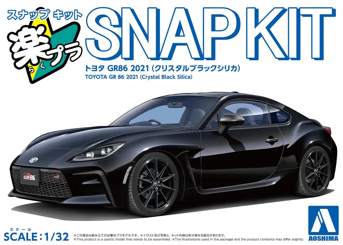 Aoshima 1/32 Rakupla Toyota Gr86 2021 Black Model Kit Pre-Colored