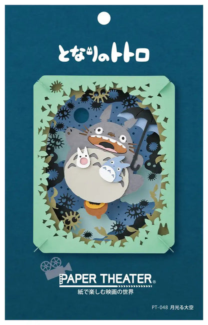 ENSKY Paper Theater Pt-048 Studio Ghibli My Neighbor Totoro Night Adventure- Japan Figure Store - #1 Bring To You The Best Japanese Goods