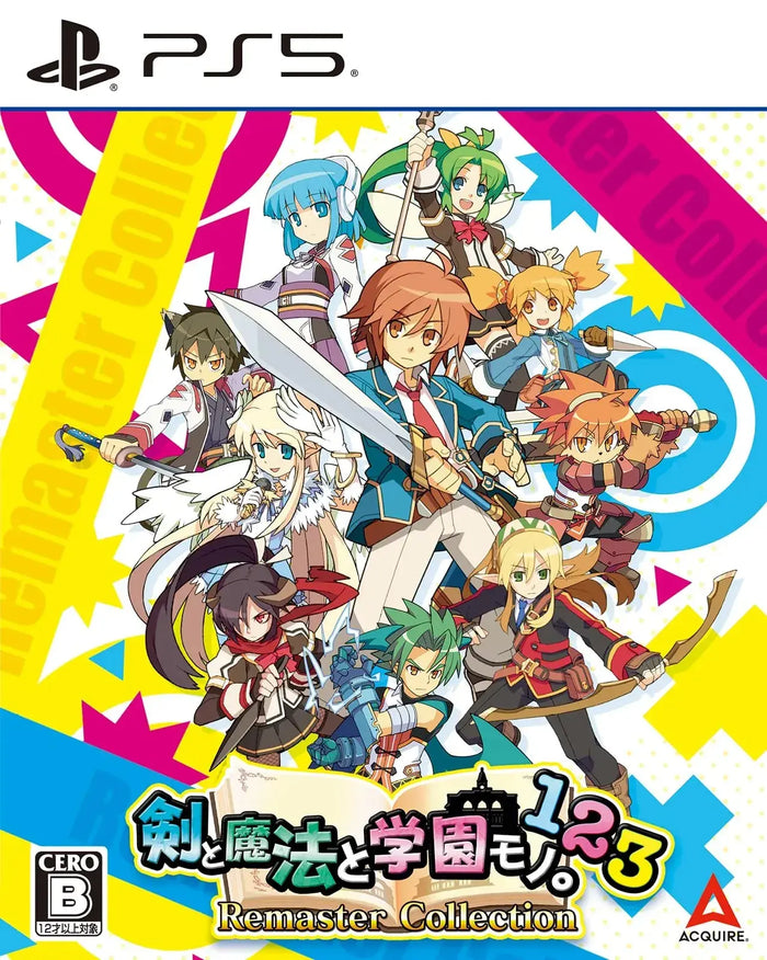Acquire Sword and Sorcery Academy Monogatari Remaster Collection