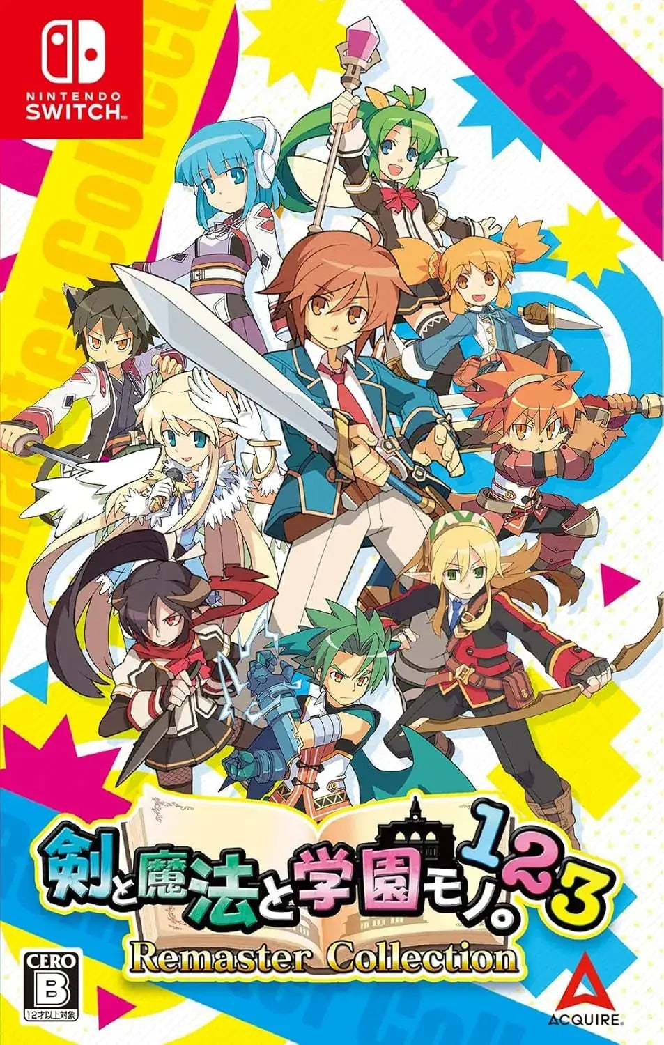 Acquire Sword and Sorcery Academy Monogatari Remaster Collection - Switch Amazon Bonus - 2200630148402