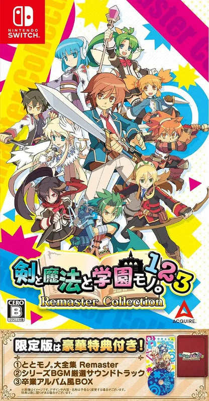 Acquire Sword and Sorcery Academy Monogatari Remaster Collection - Amazon Bonus - Switch Exclusive - 2200630148419