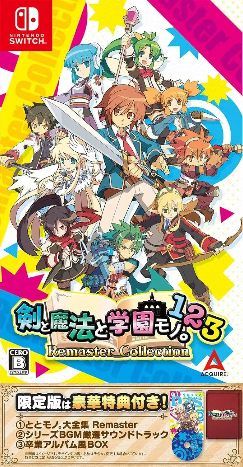 Acquire Sword and Sorcery Academy Monogatari Remaster Collection - Amazon Bonus - Switch Exclusive - 2200630148419
