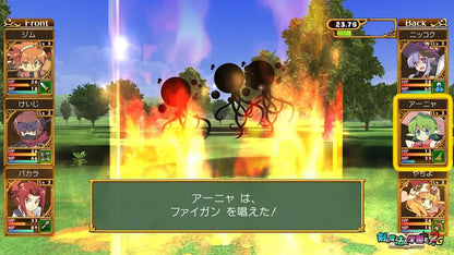 Acquire Sword and Sorcery Academy Monogatari Remaster Collection