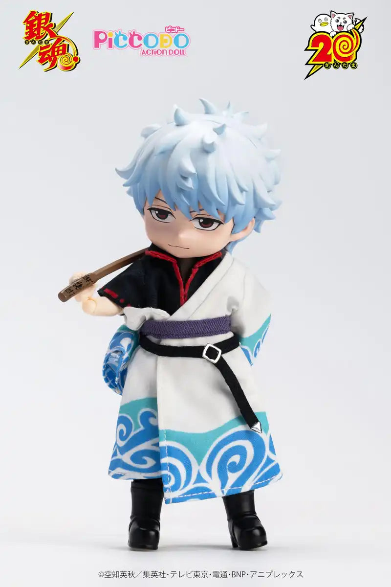 Genesis Piccodo Gintama Gintoki Sakata Chibi Action Doll Japan Official- Japan Figure Store - #1 Bring To You The Best Japanese Goods