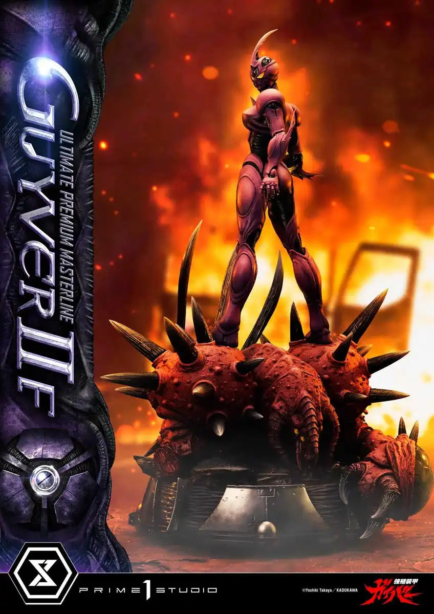 Prime 1 Studio Guyver II F 1/4 Scale Figure 880mm Polystone Pre-Painted