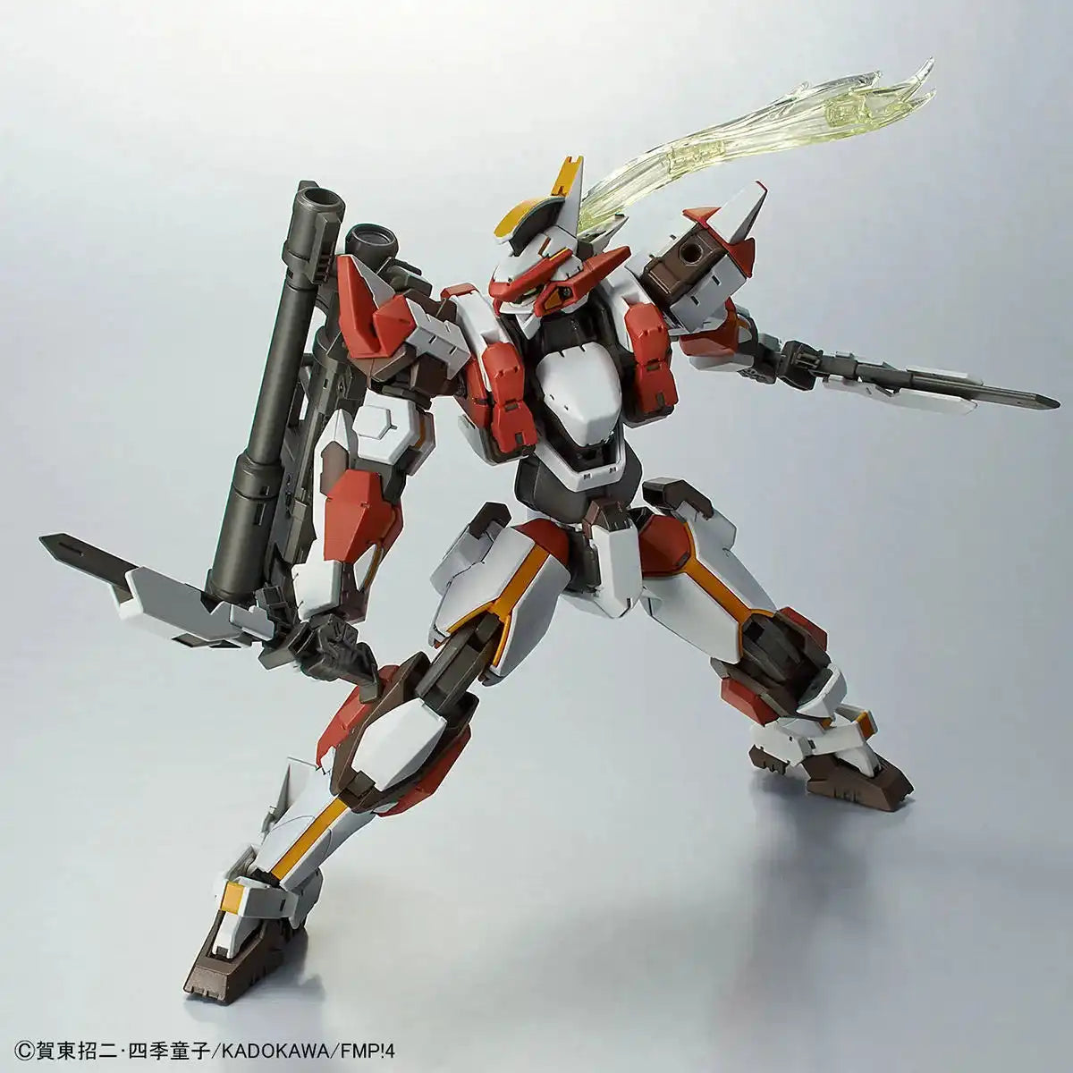 Bandai Hg 1/60 Arx-8 Laevatein Ver. Iv Plastic Model Kit Full Metal Panic!- Japan Figure Store - #1 Bring To You The Best Japanese Goods