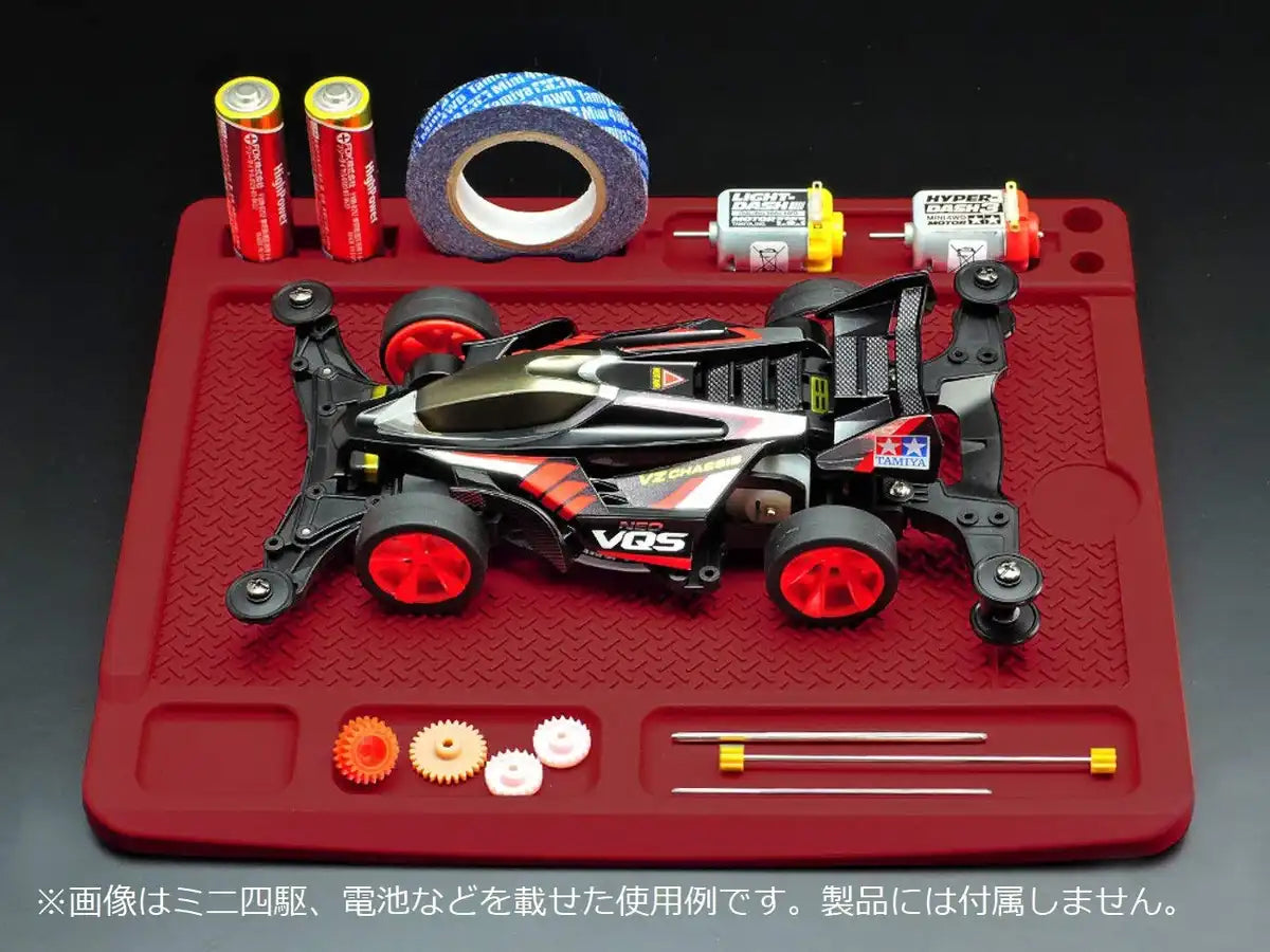TAMIYA Mini 4Wd Hg Mini 4Wd Hg Maintenance Base 180 X 210Mm Dark Red- Japan Figure Store - #1 Bring To You The Best Japanese Goods