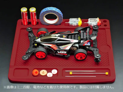 TAMIYA Mini 4Wd Hg Mini 4Wd Hg Maintenance Base 180 X 210Mm Dark Red- Japan Figure Store - #1 Bring To You The Best Japanese Goods